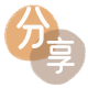 肇庆信用卡💳24小时在线接单商家秒回款服务平台